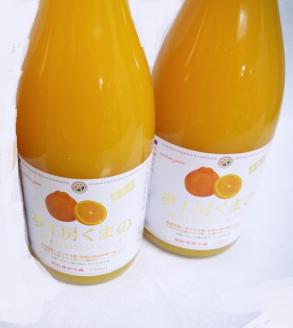 みかんジュース 「糖度14度以上【不知火（しらぬい）ストレートジュース】720ml×4本（2本×2箱） 化粧箱 みかん 100% オレンジジュース  ギフト プレゼント 贈答用 三重県 熊野市【kmkn0085】