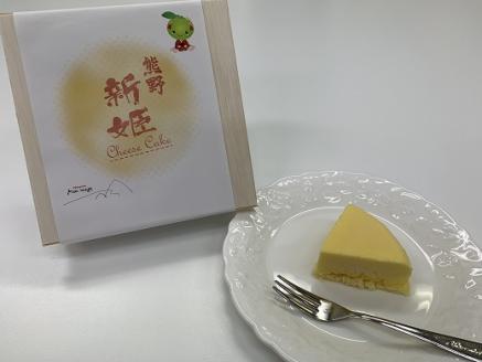 Ｍon image (もんいまぁじゅ）の【プレミアム新姫チーズケーキ×2個】テリーヌみたいな半熟チーズケーキ♪【kmkn0101】