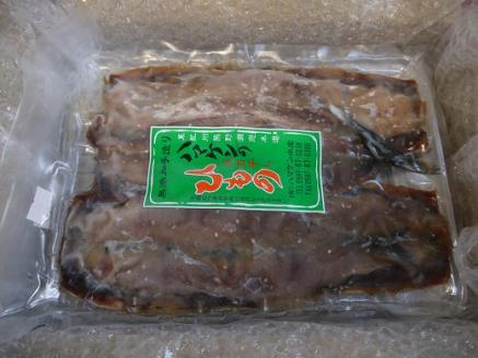 定置網のハマケン水産【さんまみりん干し15枚☆無添加】5枚入り×3袋 干物 ひもの みりん干し【kmkn0104】