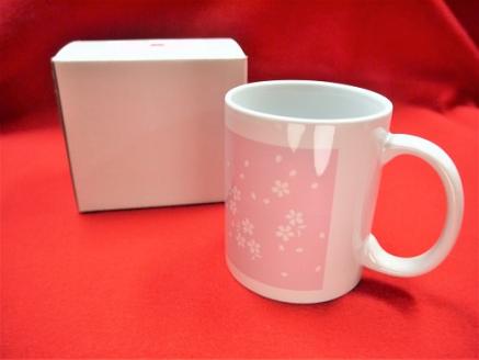 「熊野桜」100年ぶりの新種をモチーフに！【クマノザクラのマグカップ：1個】【kmkn0134】