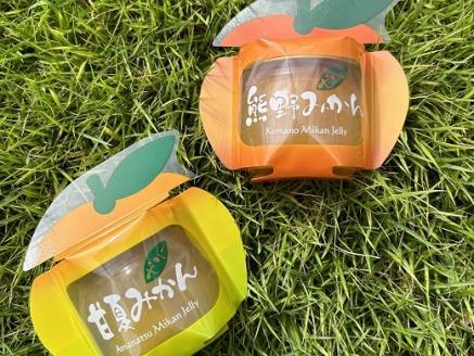 【夢工房くまのプレミアムなゼリーBセット☆3個箱入り】ミニセットが欲しい！リクエストにお応えしました。【kmkn0166】