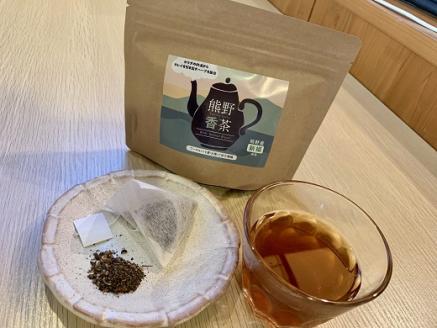 熊野産新姫をつかったハーブティ「熊野香茶」3種のアソートセット（12包入り各1袋　ティーバッグ）【kmkn0181】