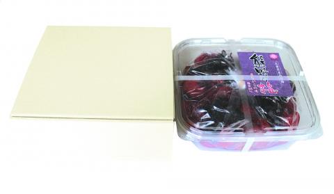 梅干し 熊野乃梅 昔ながらの梅 （塩分25％） 500ｇ×1パック【snby0001】