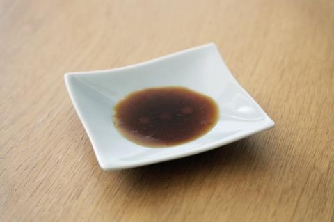 【雑誌掲載品】光文社アワード受賞 無添加 熊野と香る調味料セット③ (柑橘胡椒×2 万能調味料×1)  新姫 国産唐辛子使用【ligh0003】