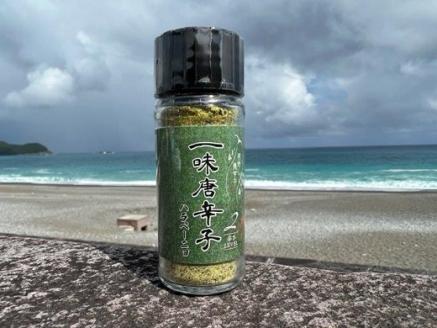 <テレビで紹介されました> 熊野唐辛子ギフト⑮ (一味唐辛子(ハラペーニョ)1本＋一味唐辛子(プリッキーヌ)1本+生唐辛子) 希少 国産唐辛子【kmng0021】