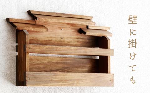 壁掛け三社(家具調)かんたん！モダン神棚シリーズ お神札入れ/お神札立て 石膏ボード壁に簡単取付け、簡単設置できます！紀州産 総ひのき製【ymku0002】