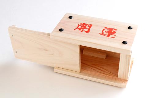 開運祈願 賽銭箱 ／ 本物の音が楽しめる?! 貯金箱としてもお使い頂けます。 紀州産 総ひのき製 木工 木製 手作り 木 檜 ヒノキ 貯金 神社 金運 開運【ymku0004】
