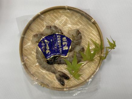 海洋深層水で美味しく減塩　減塩干物　えび丸干し【uosk0010】