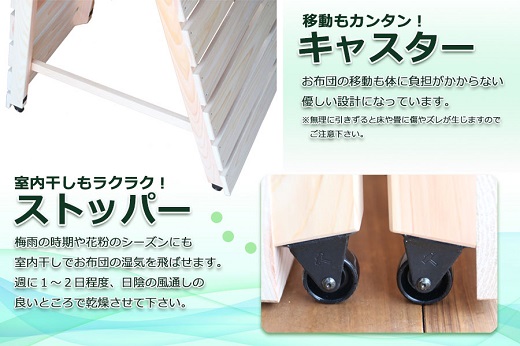 すのこベッド ダブル 折りたたみ 収納 紀州産ひのき製 職人手作り 国産 日本製 オールシーズン対応【ymku0007】