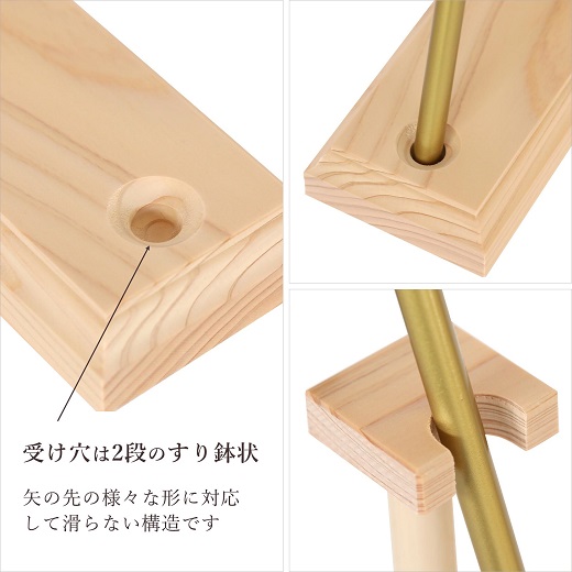 破魔矢立て 組み立て式 工房手作り 紀州産 総ひのき製 破魔矢差し 神棚 矢立て 神棚 神具【ymku0027】