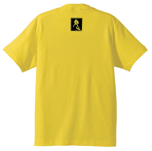 熊野の鬼　鬼出没中Ｔシャツ　バナナイエロー（Sサイズ）【mrm0124-1】