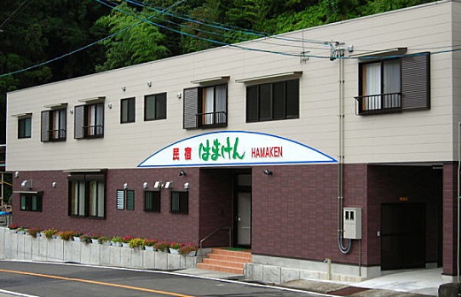 魚料理が自慢 「民宿はまけん」 ペア宿泊券 1泊2食 定置網漁体験付【hmkn0002】