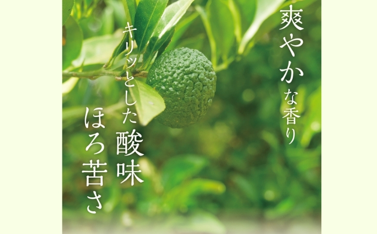 熊野薬草園の新姫（にいひめ）（1kg×2袋）【kmys0015】