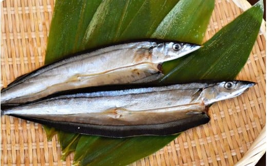 さんま干物3セット【uosk0027A】