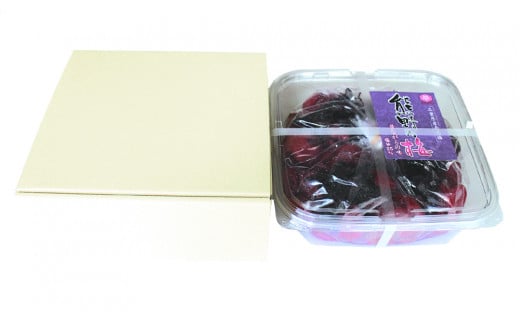 梅干し 南高梅 熊野乃梅 昔ながらの梅 500g×1P 塩分25％ 梅干し 梅干 梅 うめ ウメ 人気 三重県 熊野市【snby0001】