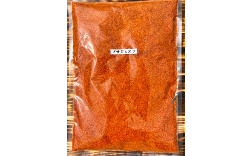 <テレビで紹介されました> 【熊野唐辛子】プサジュエラ 粉末 1000g 希少 国産唐辛子【kmng0003】