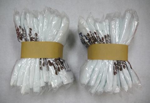 薄手で乾きやすい！【世界遺産熊野古道ロゴ入りタオル☆20枚】個包装で清潔【kmkn0032】