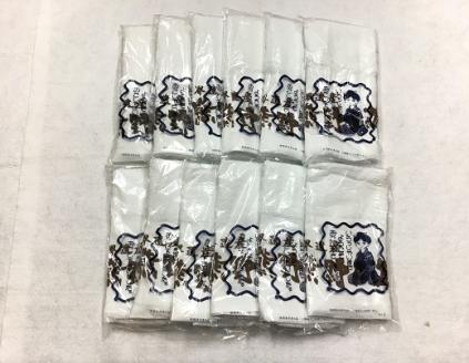 薄手で乾きやすい！【世界遺産熊野古道ロゴ入りタオル☆12枚】個包装で清潔【kmkn0031】