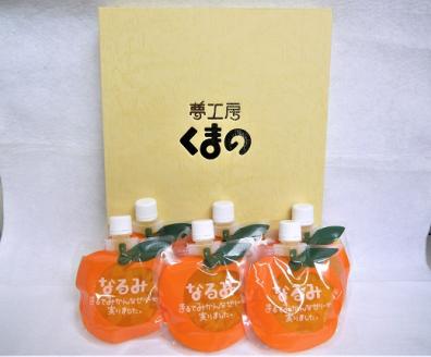 【贅沢みかんゼリーなるみ18個】化粧箱に6個入り×3箱　贈答用！【kmkn0062】