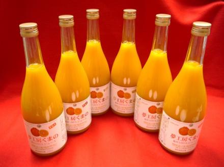 みかんジュース 「糖度14度以上【不知火（しらぬい）ストレートジュース】720ml×12本 段ボール箱 みかん 100% オレンジジュース  ご自宅用 子供 三重県 熊野市【kmkn0091】