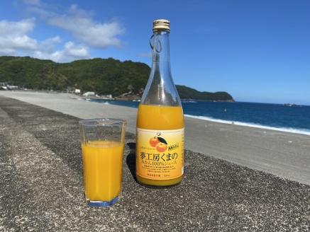 みかんジュースと甘夏みかんゼリー「なつみ」の詰め合わせ♪【レギュラージュース720ml×1本・なつみ５個】化粧箱 オレンジジュース みかんゼリー プレゼント 贈答用 三重県 熊野市【kmkn0146】