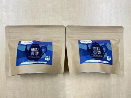 熊野産新姫をつかったハーブティ「熊野香茶」Good Sleep Blend～カラダと気持ちを落ち着かせ心地よい眠りへと～（12包入り×2袋　ティーバッグ）【kmkn0185】