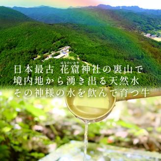美熊野牛 切り落とし 800g(400g×2) 牛肉 肉 ブランド牛 和牛 黒毛和牛 国産牛 切り落とし 切りおとし 切り落とし牛肉 霜降り 赤身 人気 希少 万能 おすすめ 三重県 熊野市【okad0006】
