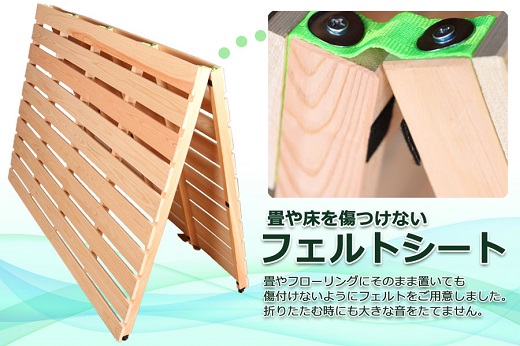 すのこベッド ダブル 折りたたみ 収納 紀州産ひのき製 職人手作り 国産 日本製 オールシーズン対応【ymku0007】