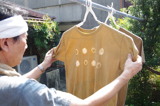 熊野番茶染め　Ｔシャツ　茶色（銅媒染）（Sサイズ）【mrm0115-1】