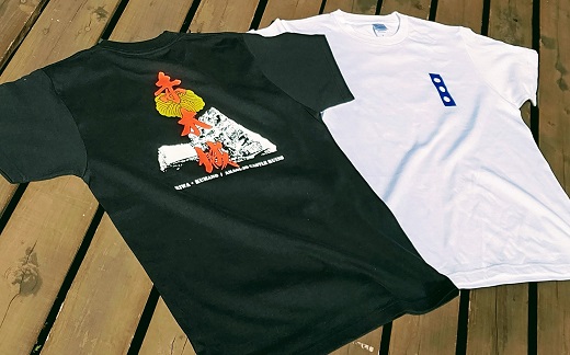 ー熊野・天空の城ー 赤木城Ｔシャツ　白（Sサイズ） Tシャツ 城 藤堂高虎 熊野 天空【mrm0126-1】