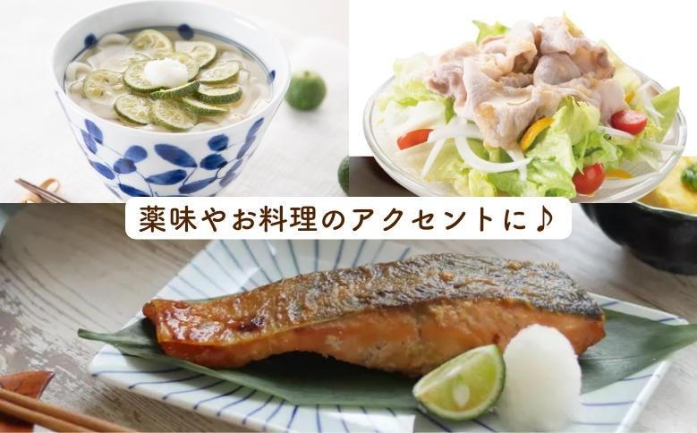 熊野薬草園の新姫（にいひめ）（1kg）【kmys0014】