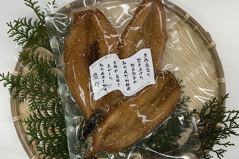 ふぐ味醂干し　独自調合　自社釜にて焚き上げた味醂ダレ使用【uosk0012】