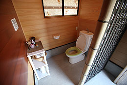 【1日1組限定】童集乃村　山里民泊あかくら　ペア宿泊券【mnak0004】