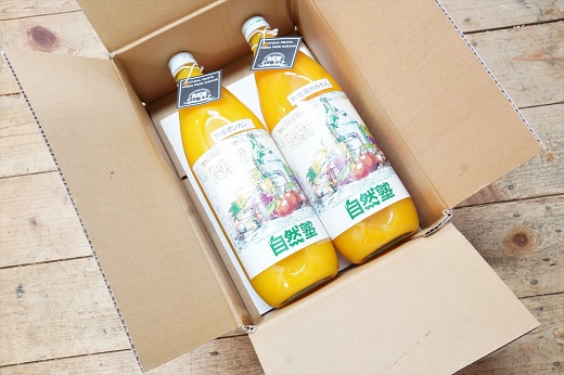 自然塾　柑橘100%まるごと絞りジュース　２本入り　みかんジュース オレンジ ポンカン 不知火 温州 ドリンク 飲料 飲み物 朝食 無添加 季節 旬【szjk0007】