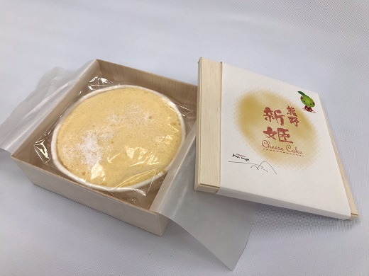 【プレミアムチーズケーキ×3個】”プリン”や”テリーヌ”みたいな半熟チーズケーキ♪【kmkn0102】