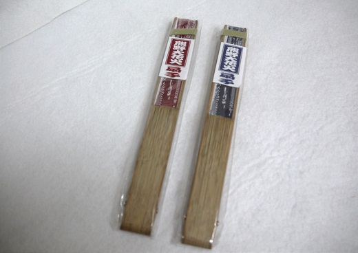 【熊野大花火の扇子☆エンジ・ネイビー各1本】熊野大花火を優雅に演出☆【kmkn0042】