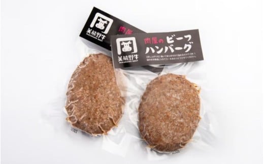 【全3回】美熊野牛 定期便A ＜すき焼きしゃぶしゃぶ用ロース＆赤身モモ肉 400g・切り落とし 400g・ハンバーグ 100g×5個＞  牛肉 肉 ブランド牛 和牛 黒毛和牛 国産牛 すき焼き しゃぶしゃぶ 赤身 赤身肉 肉定期便 人気 希少 おすすめ 三重県 熊野市【okad-tkb0011】