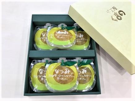 【さわやか甘夏みかんゼリー「なつみ」6個入り×2箱】化粧箱入り【kmkn0152】