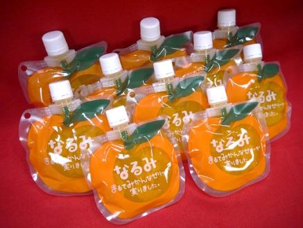 【あま～い温州みかんゼリー「なるみ」25個】ご家庭用【kmkn0157】