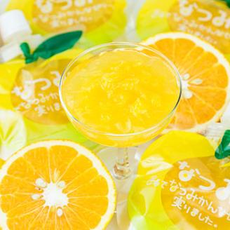 贅沢ゼリー3個セット【「なつみ」3個箱入り】ミニセットが欲しい！リクエストにお応えしました。【kmkn0163】