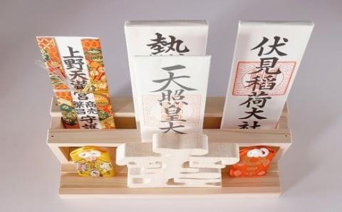カーテンレール神棚 (雲) 置くだけ！ かんたん！ モダン神棚シリーズ お札立て お札入れ 紀州産 総ひのき製【ymku0014】