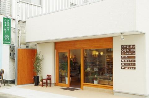 ベビー用 おむつ替え布団 （カバー付き） 木綿わた 綿 100% 手づくり 赤ちゃん ベビー おむつ おむつ替え お出かけ 布団 ふとん【mftn0004】