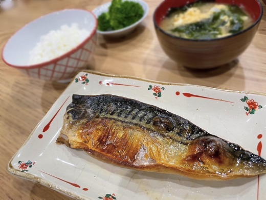 さば塩干し　熊野灘の海洋深層水使用【uosk0014】