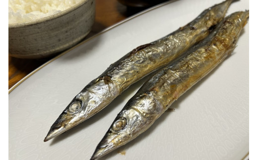 干物 さんま丸干し 10本 【魚作商店3代目の丸干し製法】 ひもの サンマ 秋刀魚 冷凍 海鮮 魚介類 特産品 焼き魚 魚 おかず おつまみ 三重県 熊野市【uosk0015A】