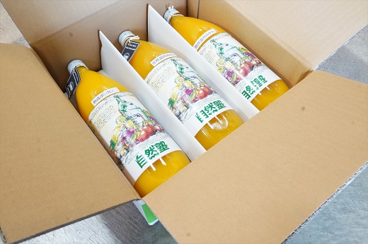 自然塾　柑橘100%まるごと絞りジュース　３本入り　みかんジュース オレンジ ポンカン 不知火 温州 ドリンク 飲料 飲み物 朝食 無添加 季節 旬【szjk0008】