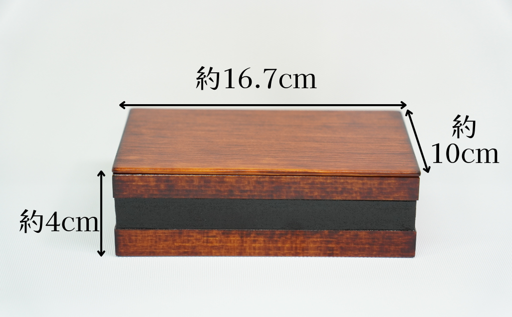 工房南 木のお弁当箱 ヒノキ 拭漆 木工品 うるし ランチボックス 【kbmn0004】