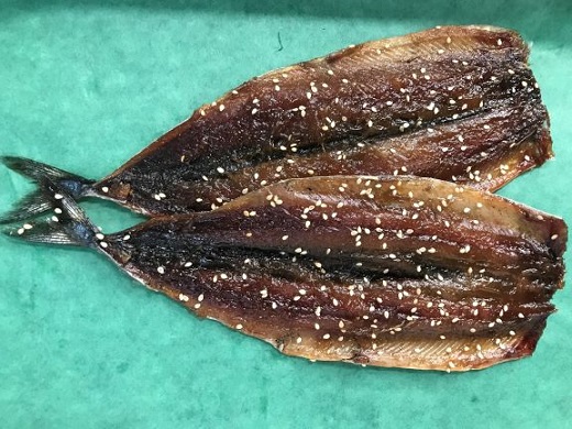 熊野干物詰め合わせ しあわせセット 冷蔵配送【hsuo0001】