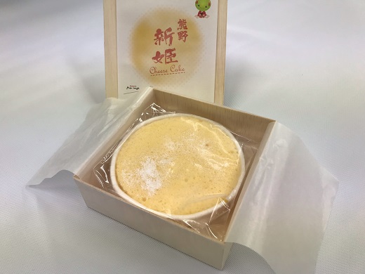 【プレミアムチーズケーキ×3個】”プリン”や”テリーヌ”みたいな半熟チーズケーキ♪【kmkn0102】