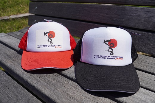 熊野古道キャップ【KODOキャップ・赤】【kmkn0272】