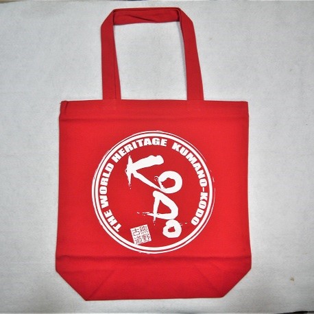 世界遺産熊野古道のラウンドデザイン【KODOトートバッグ・2枚組】赤・黒各1枚♪【kmkn0054】